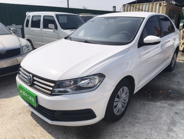 Volkswagen Santana 2020 Volkswagen Santana 2020 صورة سيارة