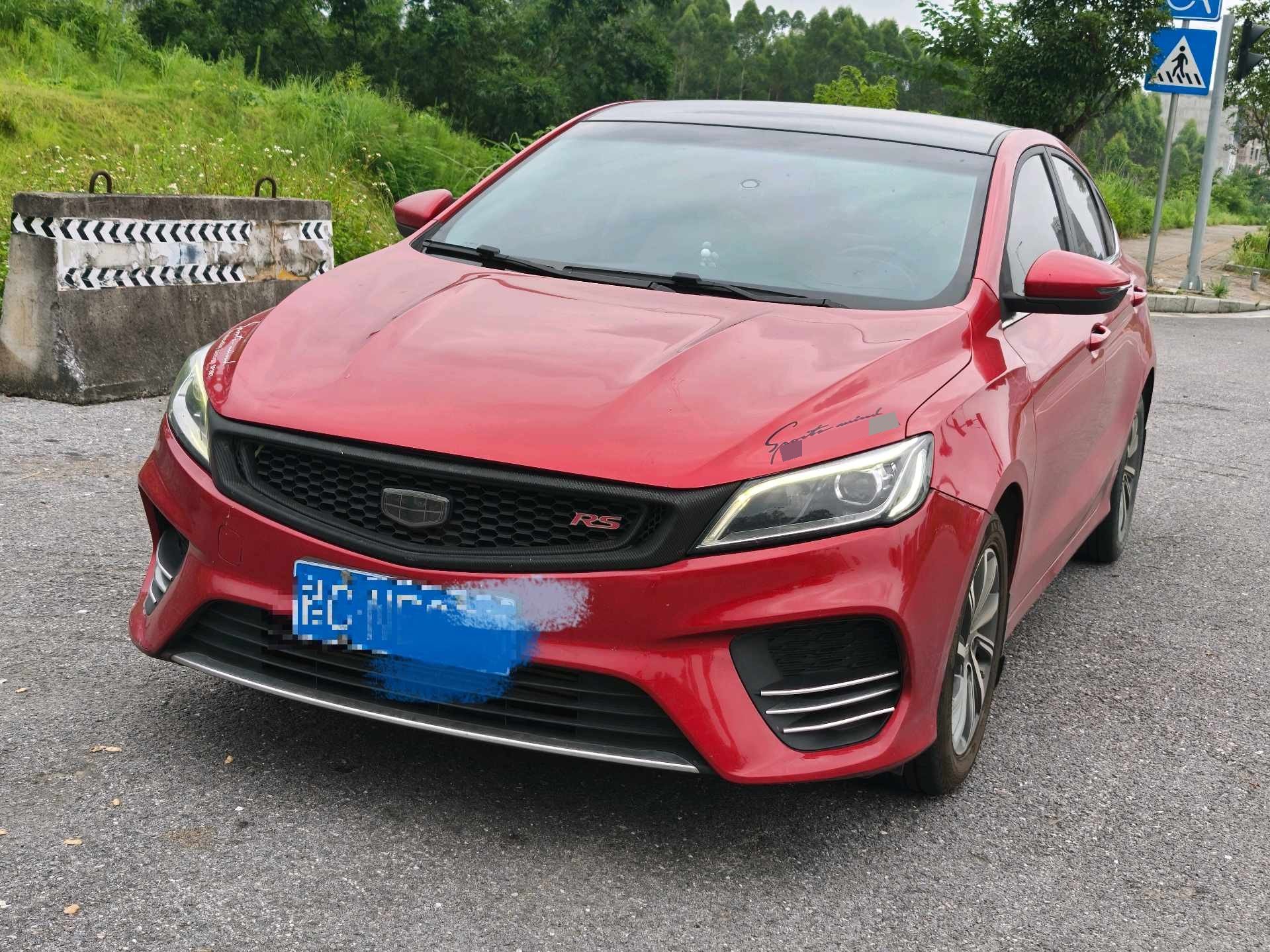 GEELY Binray 2019 GEELY Binray 2019 صورة سيارة