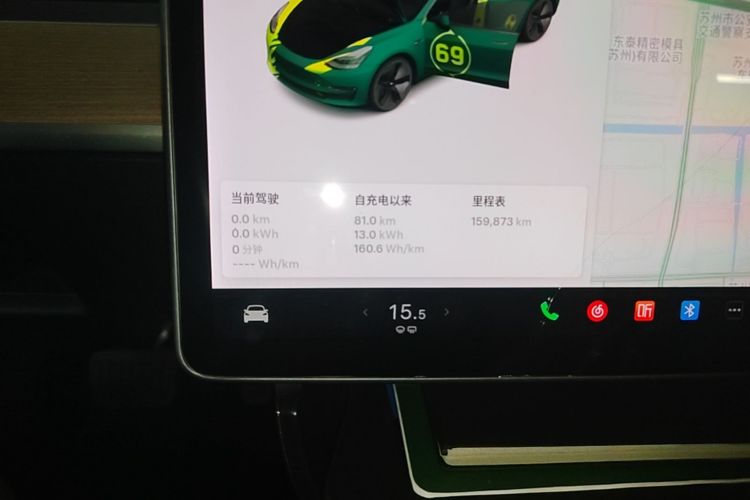 Tesla Model 3 2020 #16 Tesla Model 3 2020 car image #16
