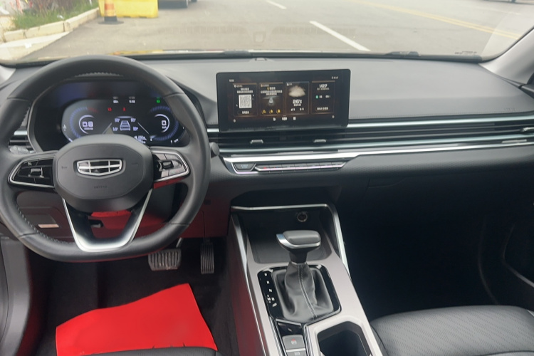 GEELY Emgrand 2021 car image #12