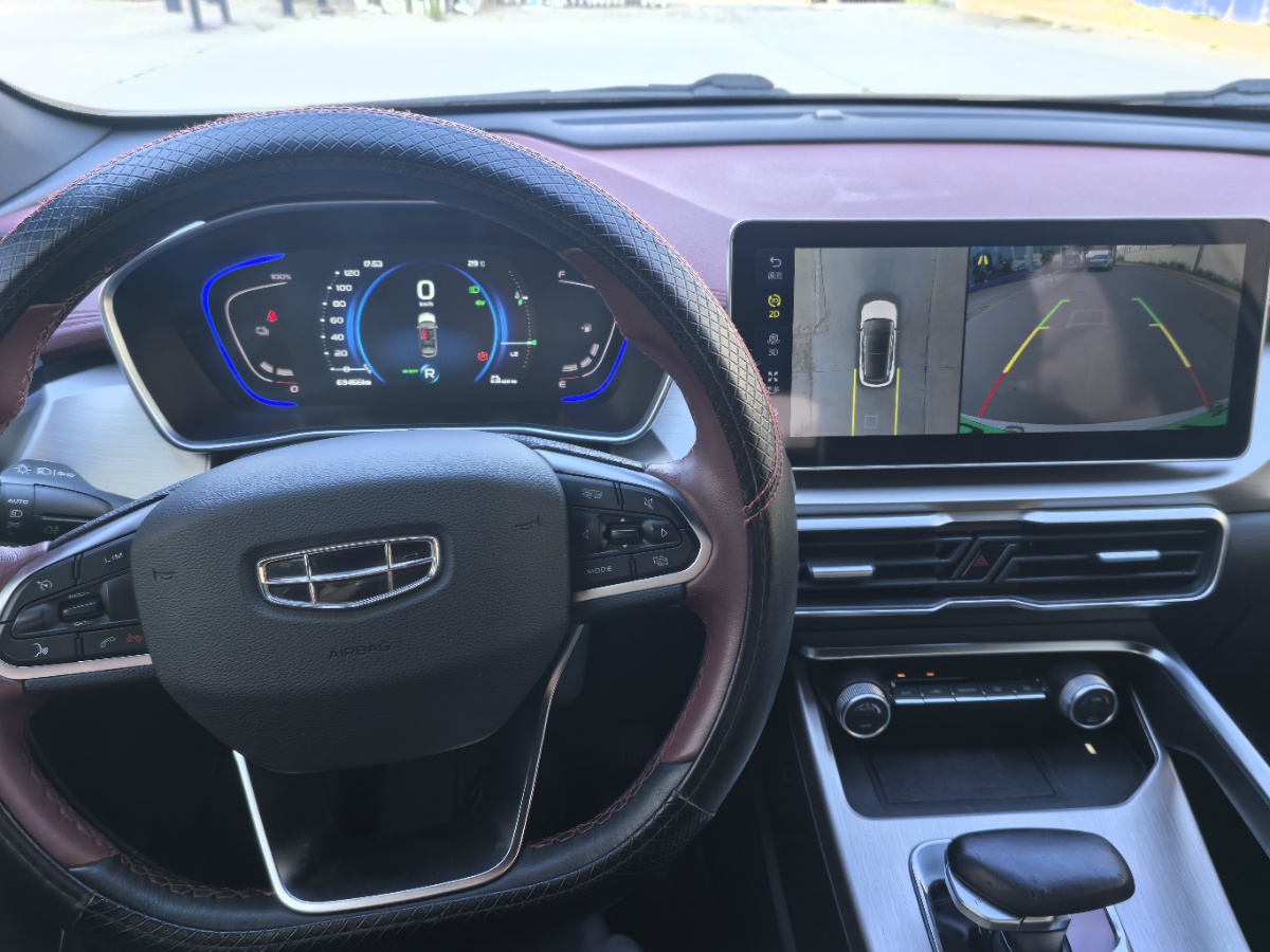 GEELY Coolray New Energy 2022 #7 GEELY Coolray New Energy 2022 car image #7