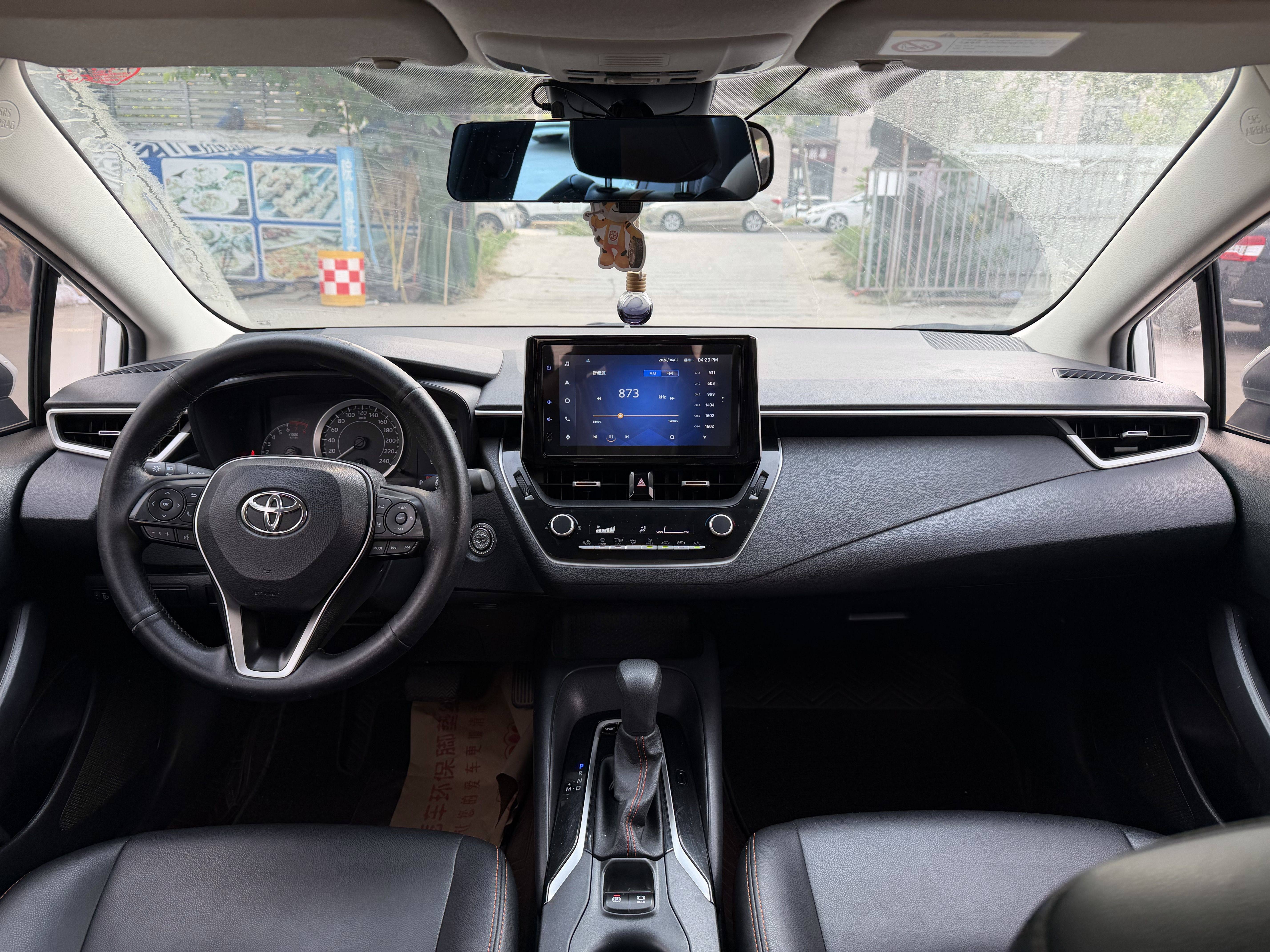 Toyota Corolla 2021 car image #6