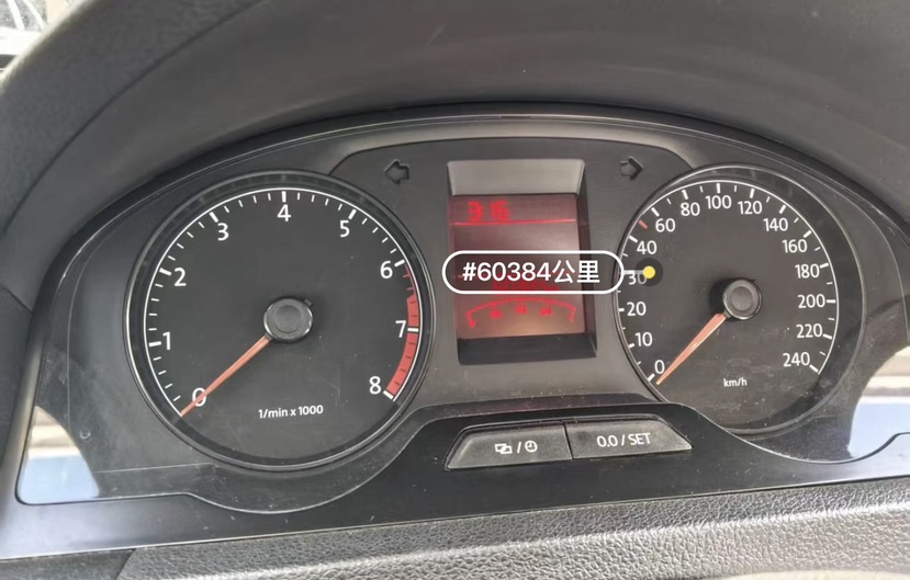 Volkswagen Santana 2015 #2 Volkswagen Santana 2015 immagine di auto #2