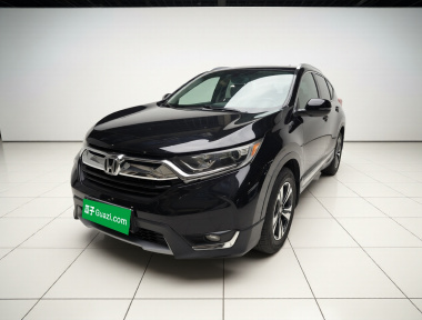 Honda CR-V 2020 Honda CR-V 2020 car image