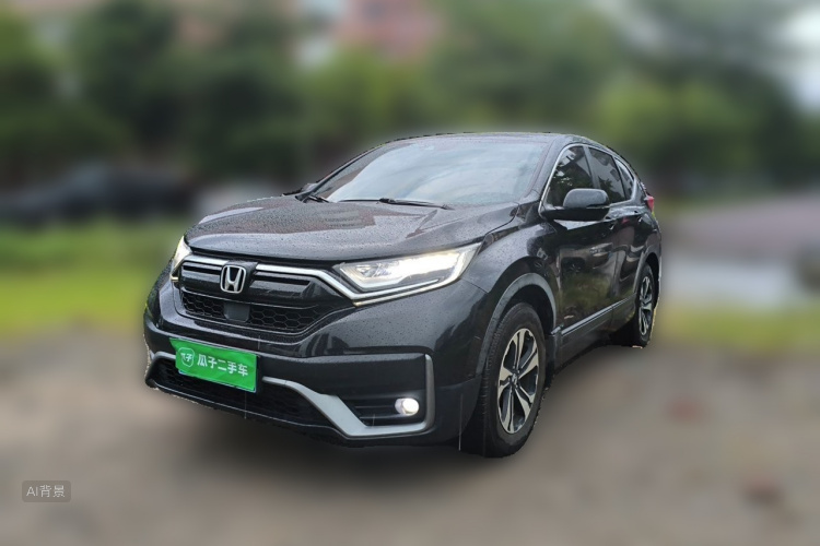 Honda CR-V 2022 #2 Honda CR-V 2022 car image #2