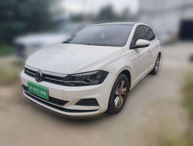 Volkswagen Polo 2023 Volkswagen Polo 2023 car image