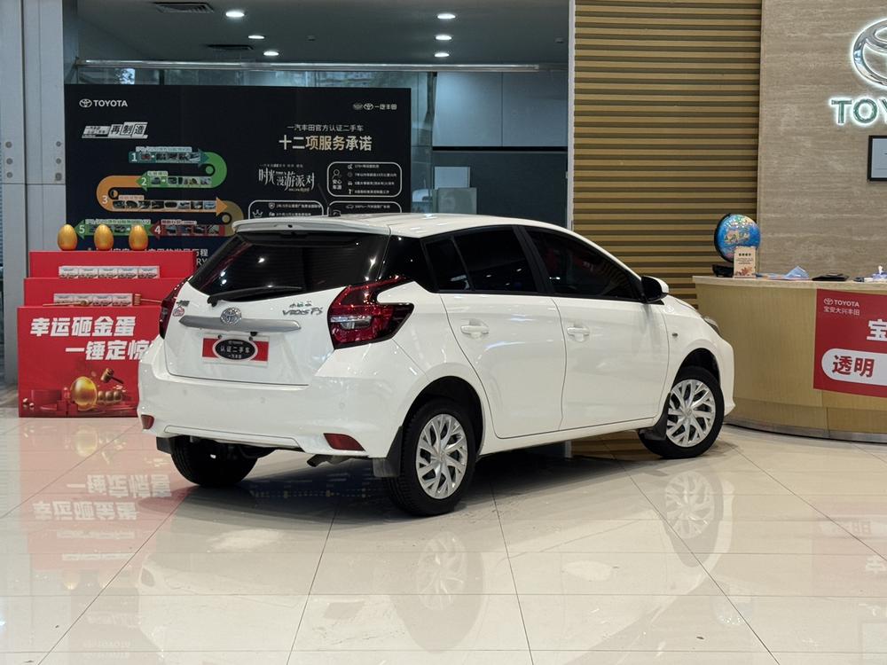 Toyota Vios FS 2021 immagine di auto #5