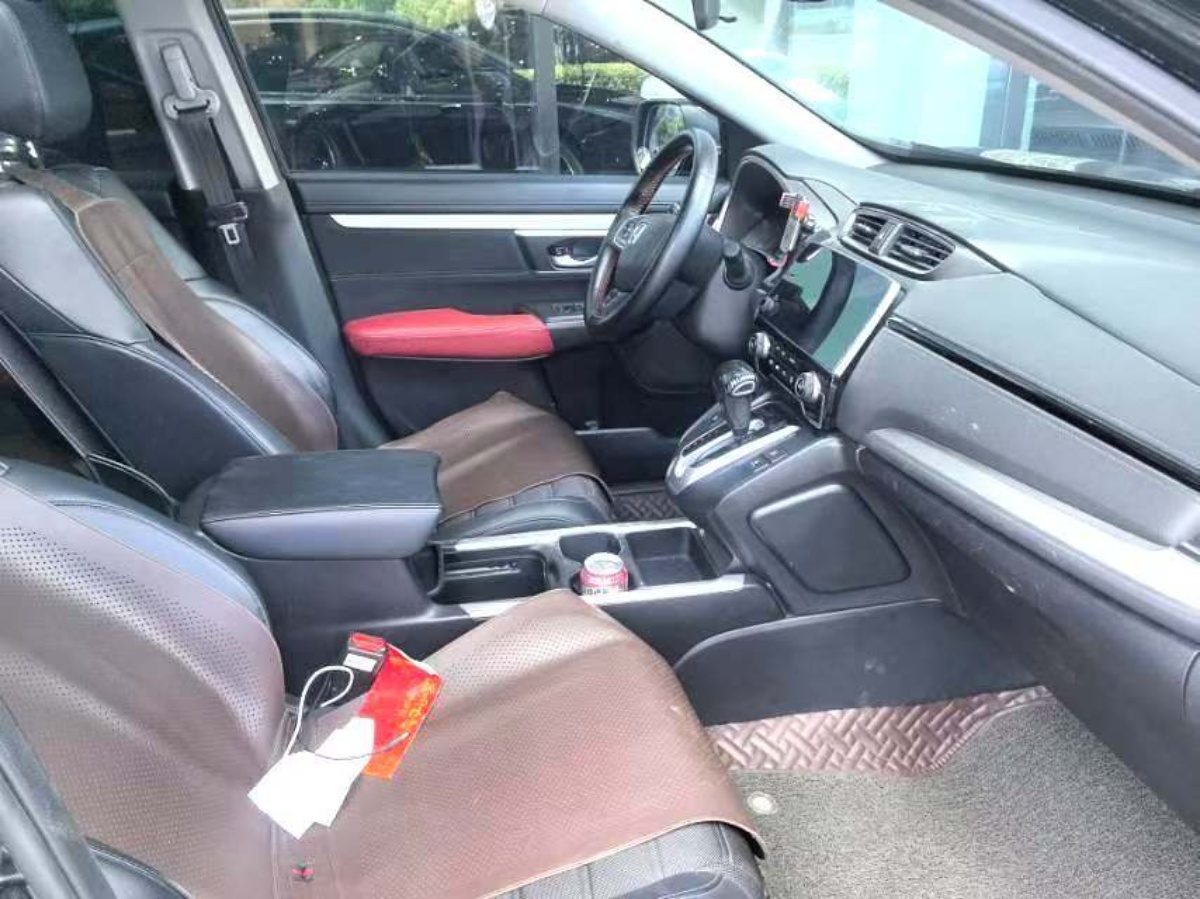 Honda CR-V 2020 #4 Honda CR-V 2020 car image #4