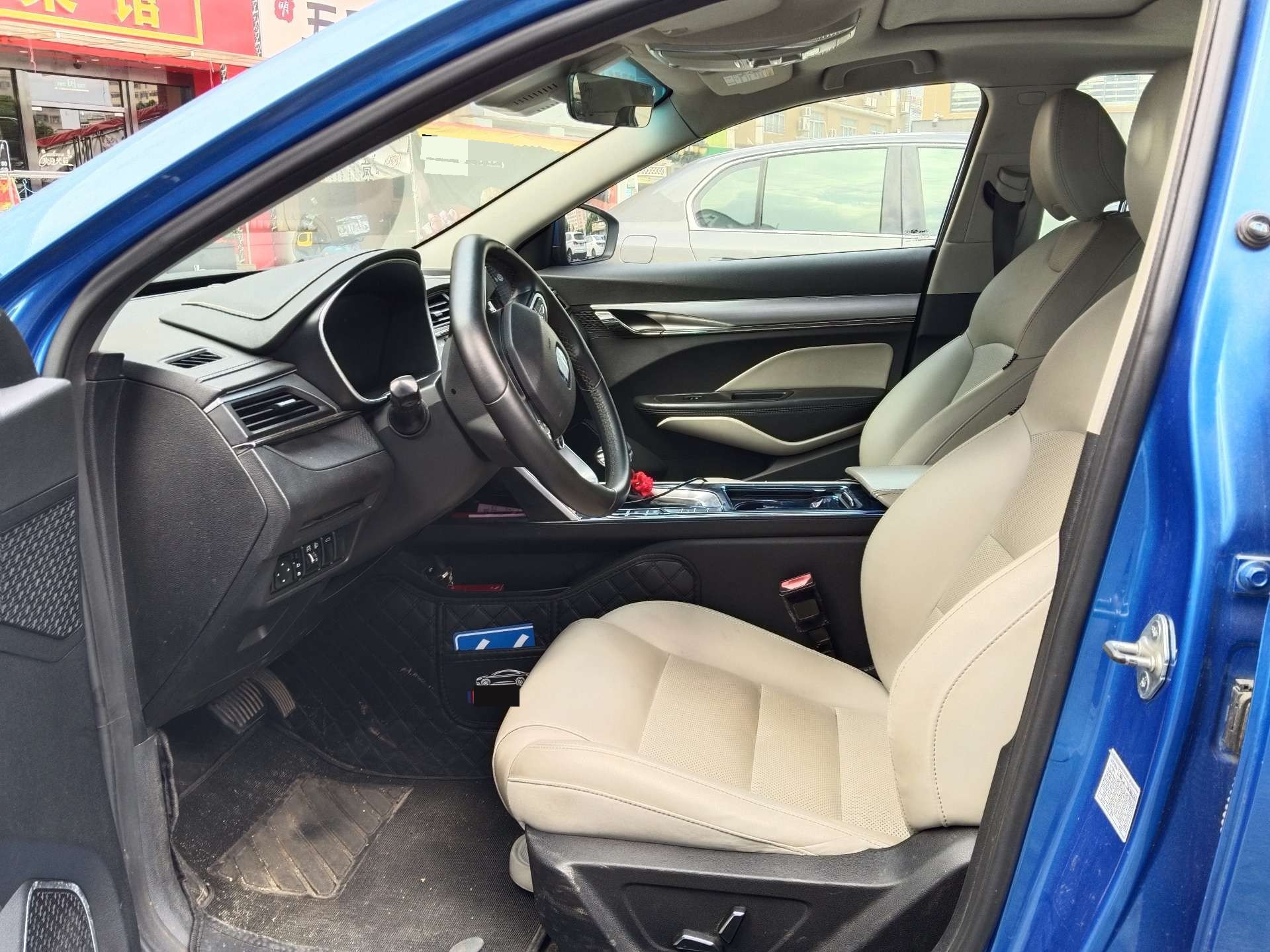 GEELY Binray 2019 #4 GEELY Binray 2019 imagen de coche #4