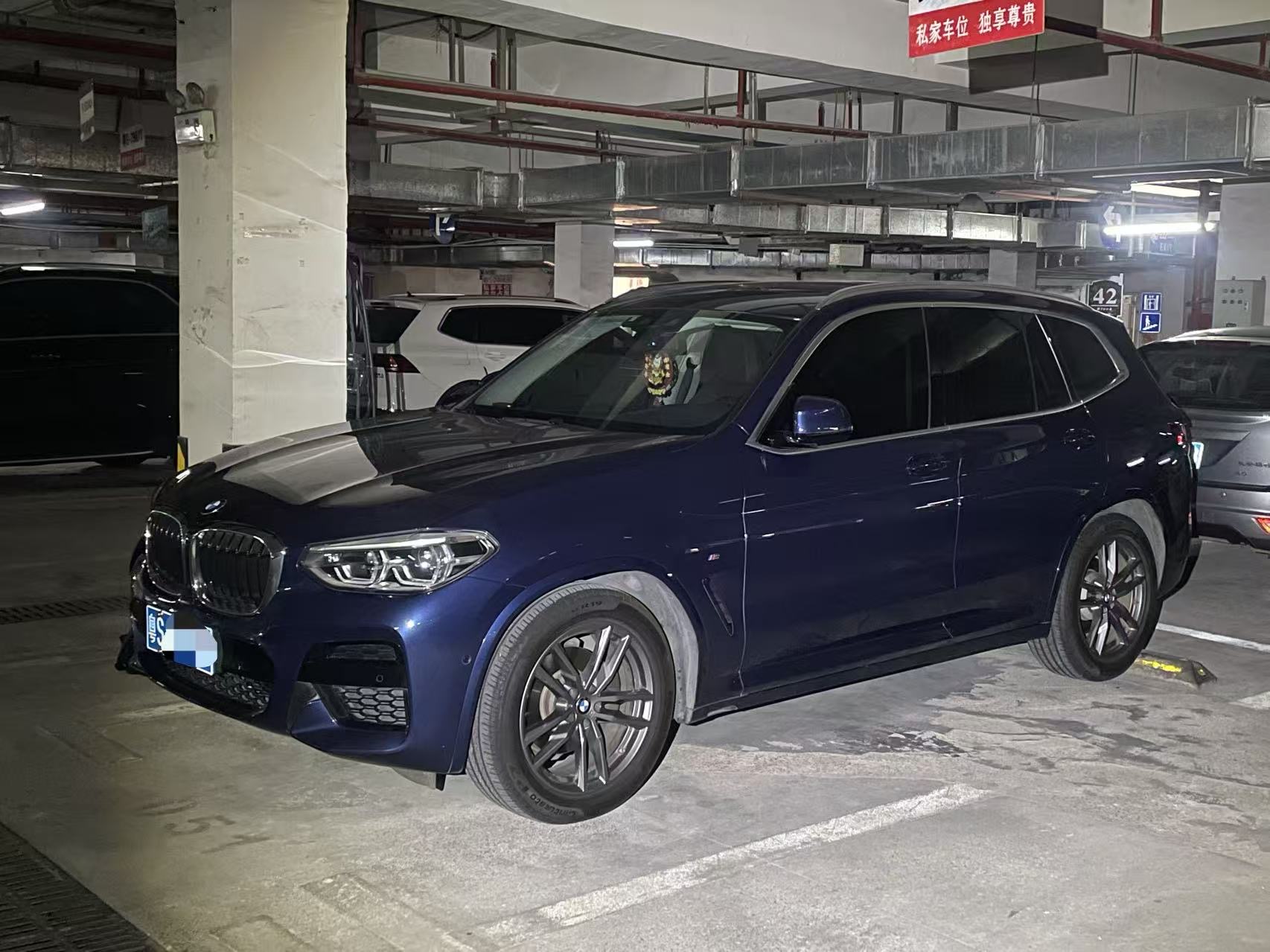 BMW X3 2020 BMW X3 2020 imagen de coche