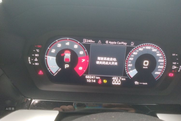 Audi A3 2022 صورة سيارة #13