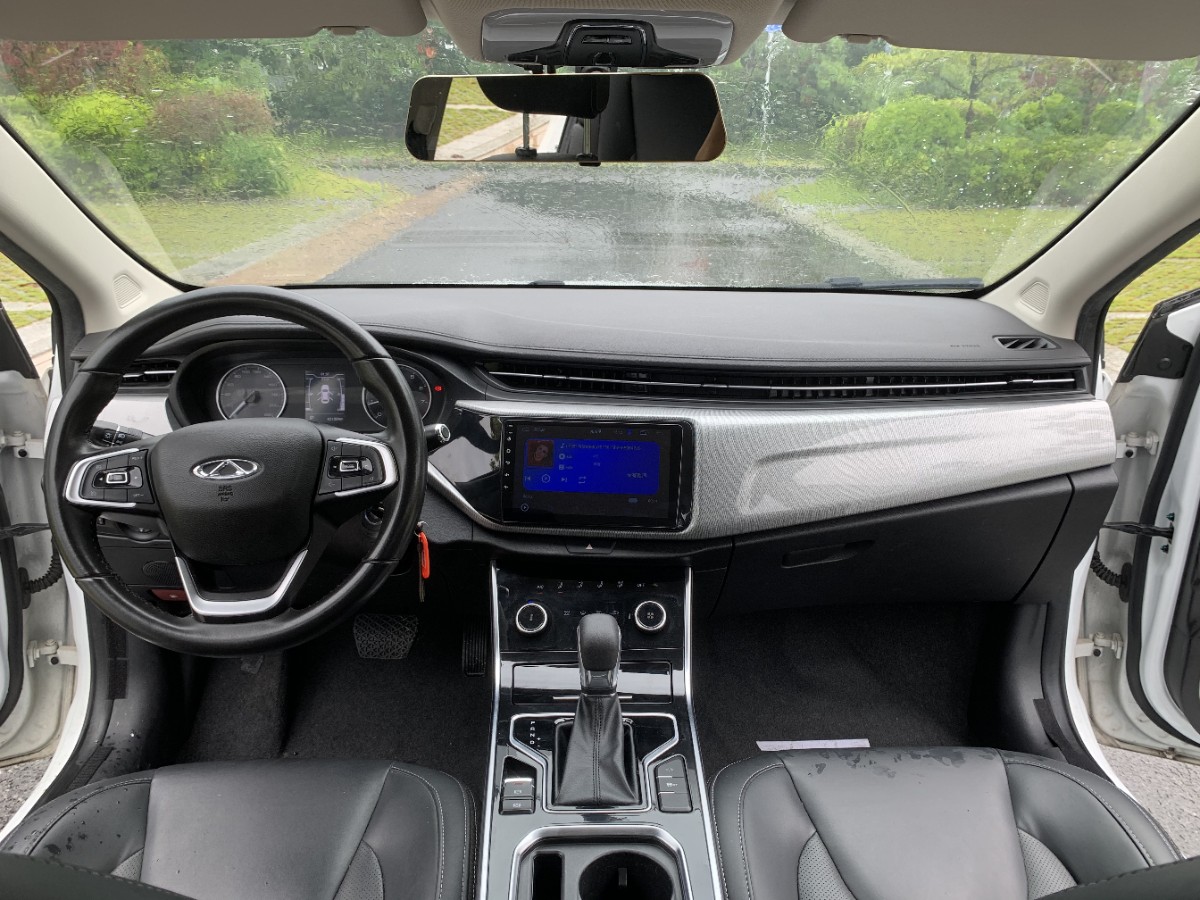 Chery Arrizo 5 2020 car image #9