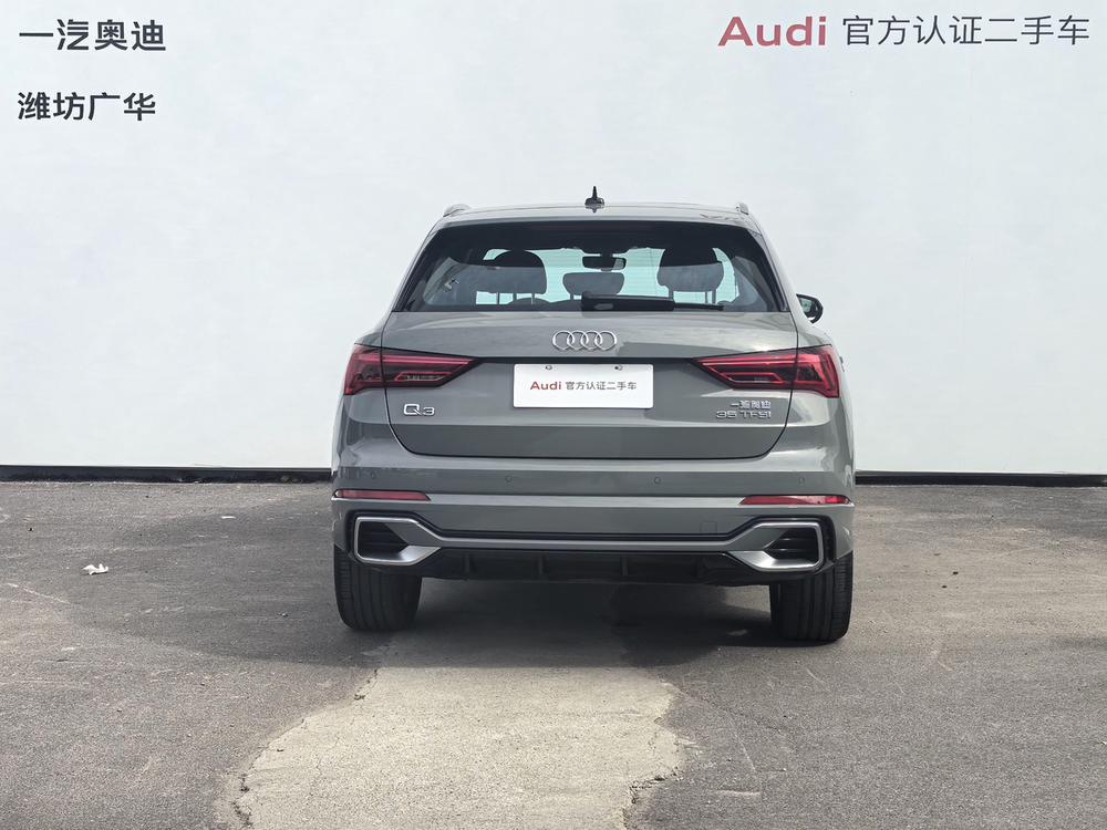 Audi Q3 2025 #3 Audi Q3 2025 car image #3