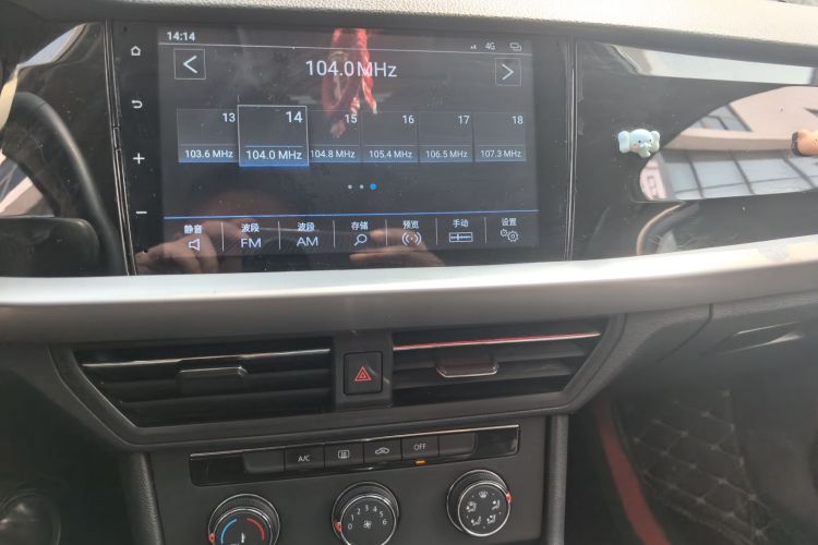 Volkswagen Lavida 2022 imagen de coche #13