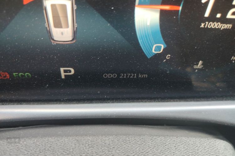 Jetour X70 PLUS 2021 #14 Jetour X70 PLUS 2021 imagen de coche #14