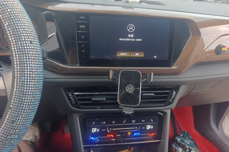 Volkswagen Tharu 2021 #15 Volkswagen Tharu 2021 صورة سيارة #15