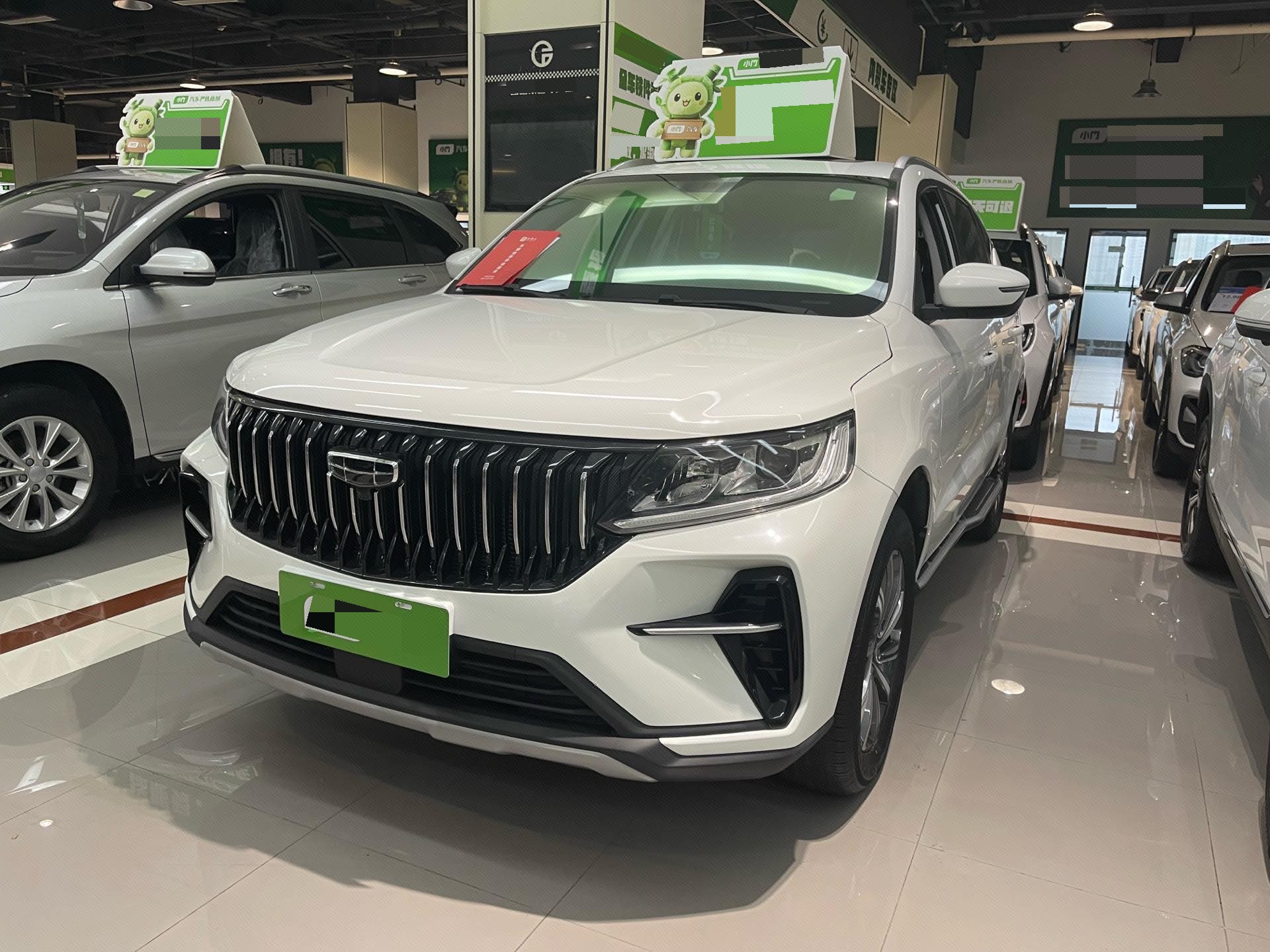 GEELY Vision X6 2023 car image 