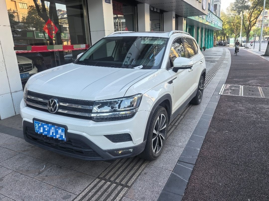 2021 image de voiture 
