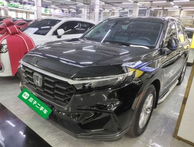 Honda CR-V 2023 Honda CR-V 2023 car image