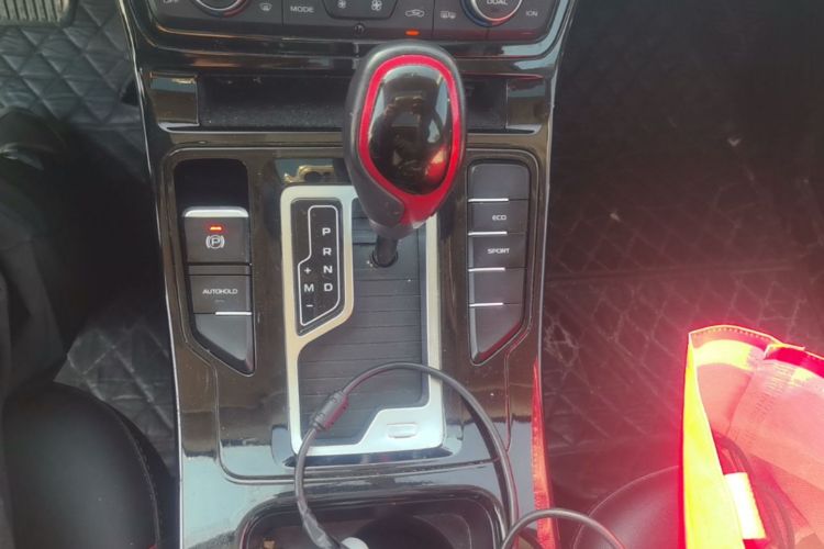 GEELY Emgrand GS 2021 #16 GEELY Emgrand GS 2021 car image #16