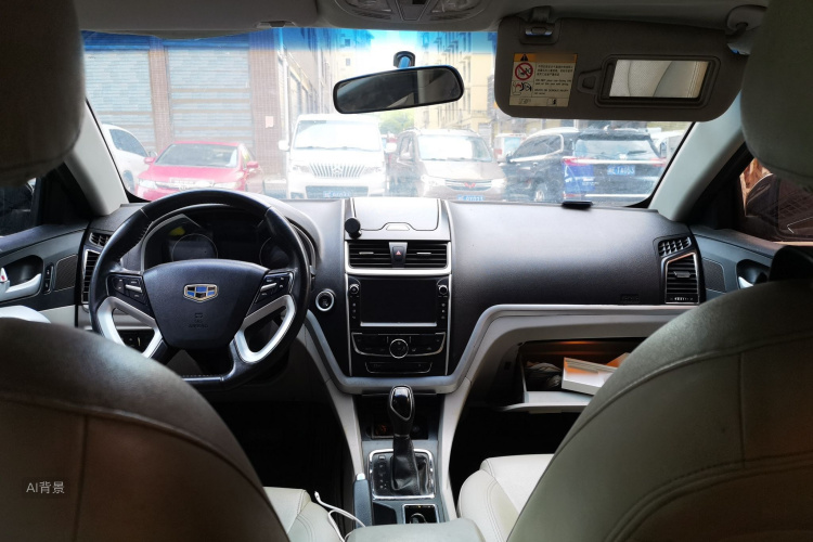 GEELY Emgrand 2016 car image #20