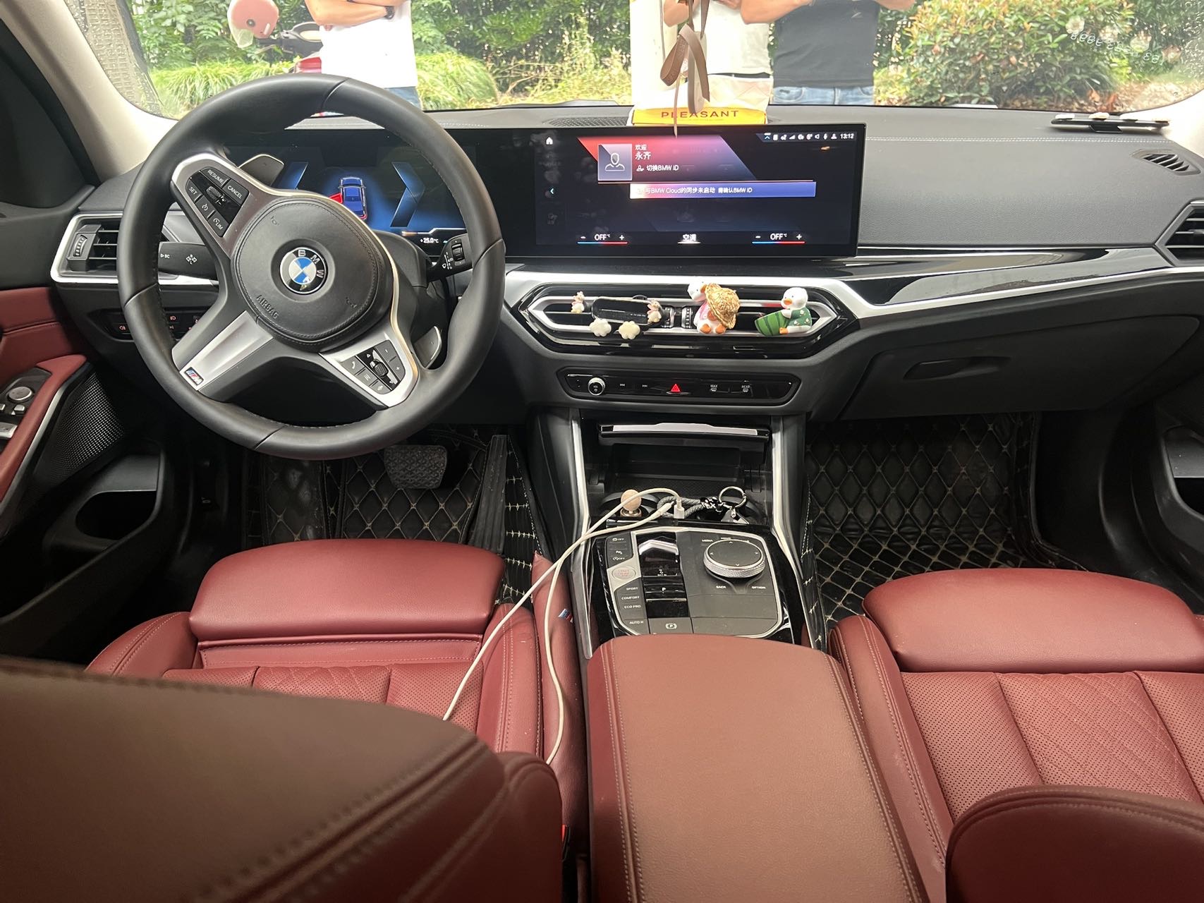 BMW 3 Series 2023 car image #5