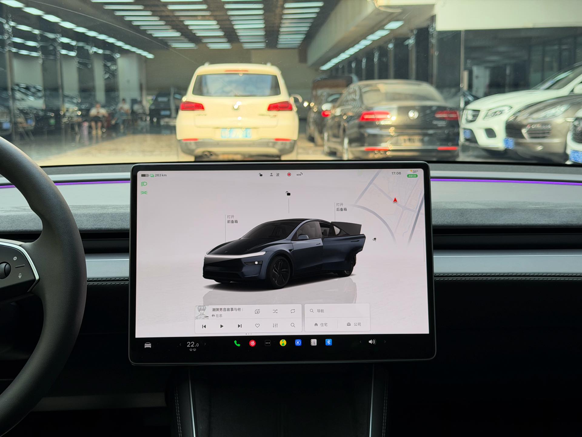 特斯拉 Model Y 2025 汽车图片 #17