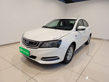 GEELY Emgrand 2017 car image 