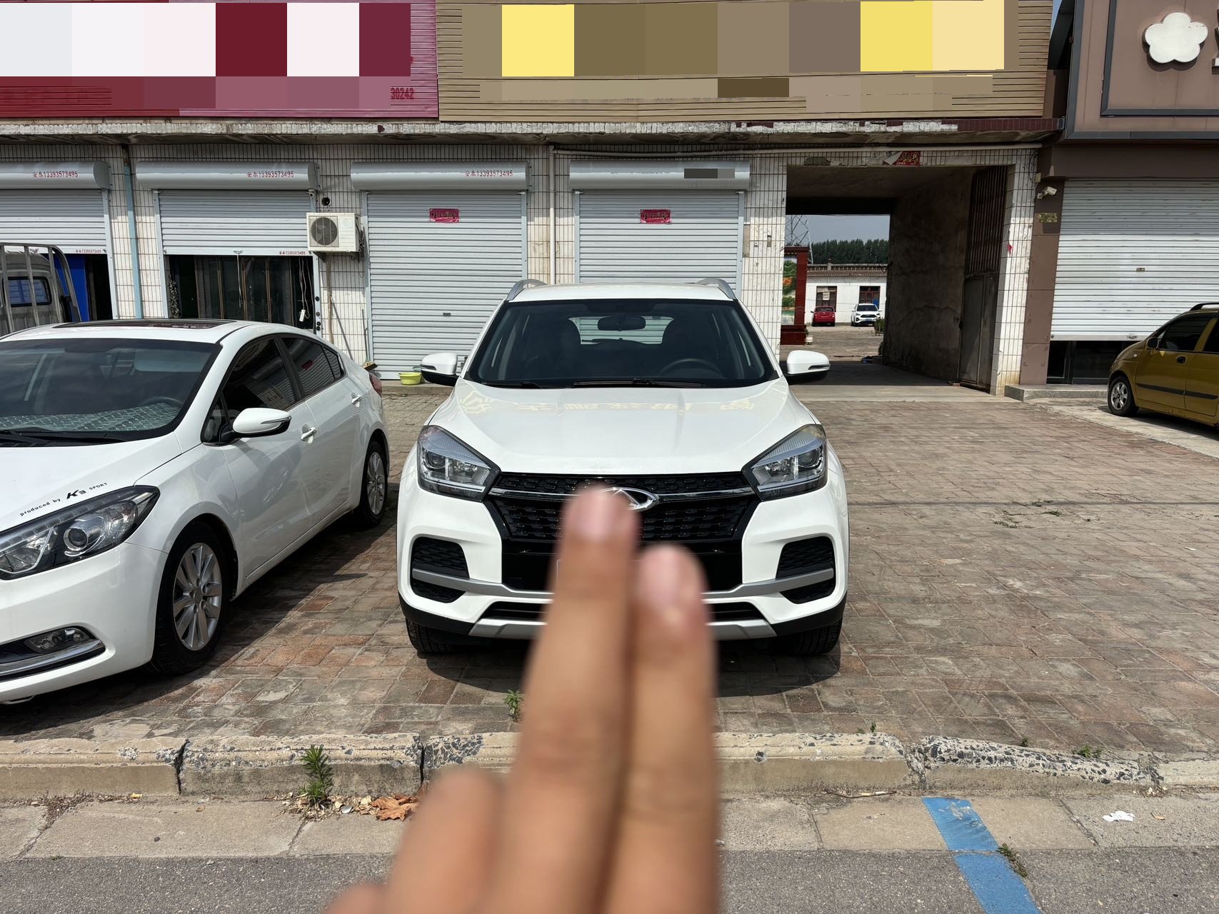 Chery Tiggo 5x 2020 car image #2