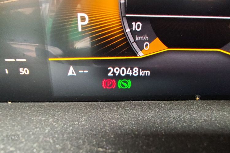 Volkswagen Tharu 2023 car image #14