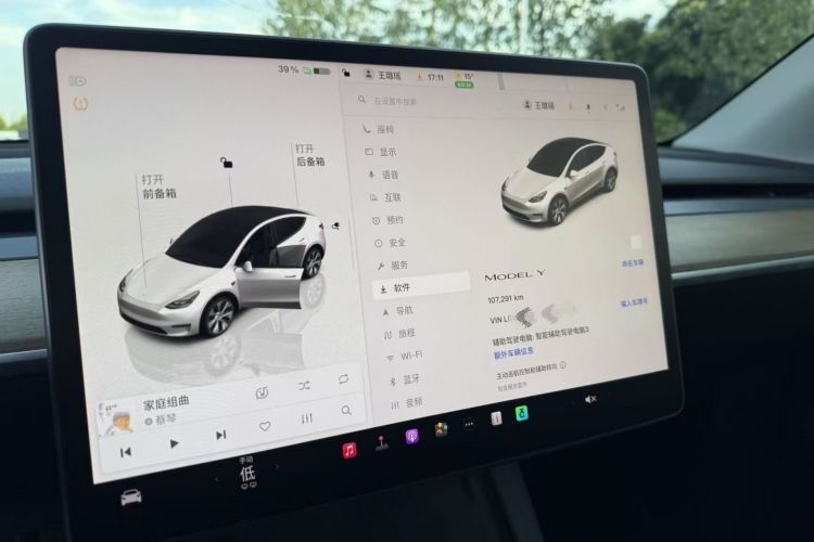 Tesla Model Y 2022 #8 Tesla Model Y 2022 car image #8