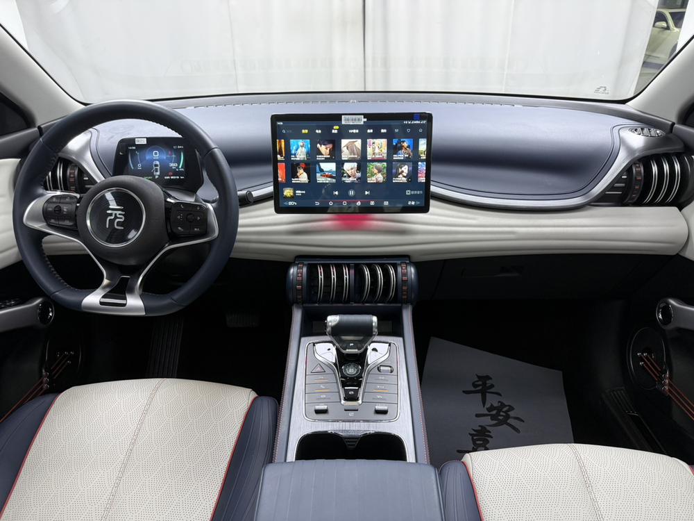 BYD Yuan Plus 2022 #7 BYD Yuan Plus 2022 изображение автомобиля #7