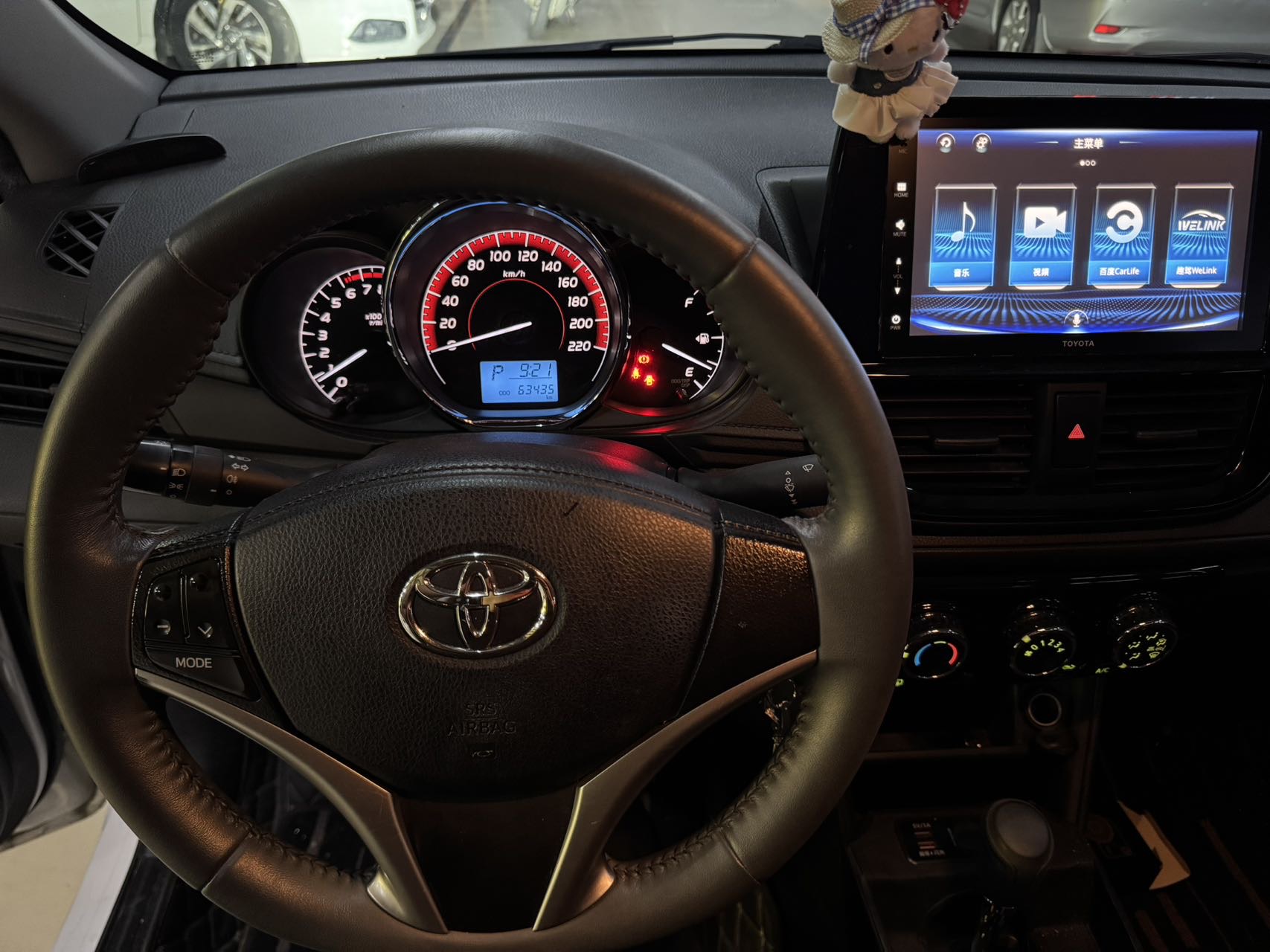 Toyota Vios 2022 immagine di auto #4