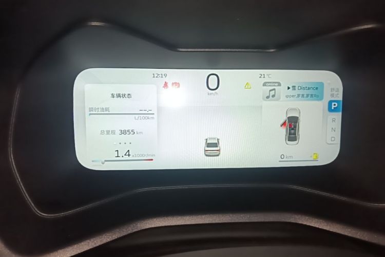 GEELY Emgrand 2025 #12 GEELY Emgrand 2025 car image #12