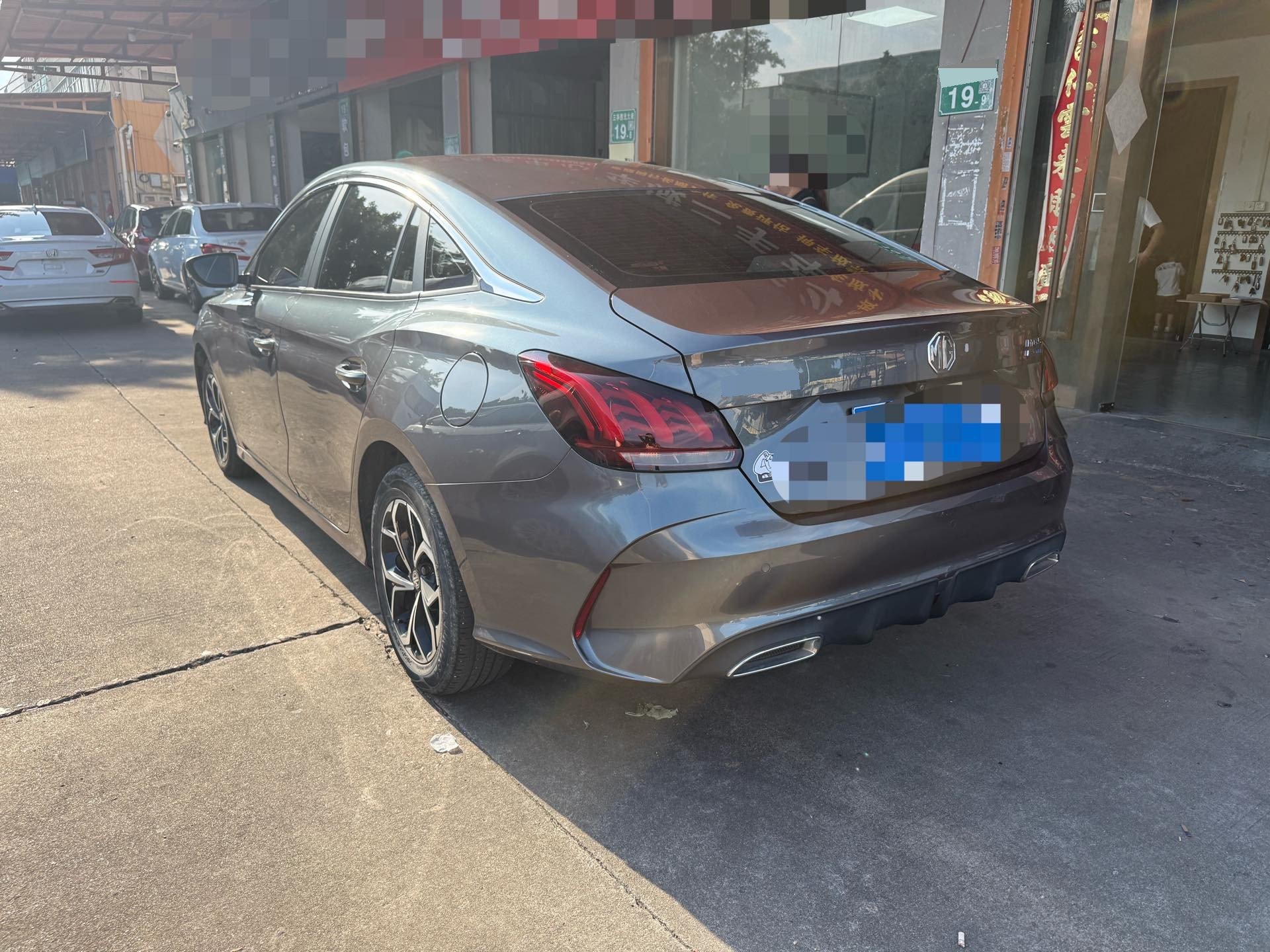MG 5 2023 car image #7
