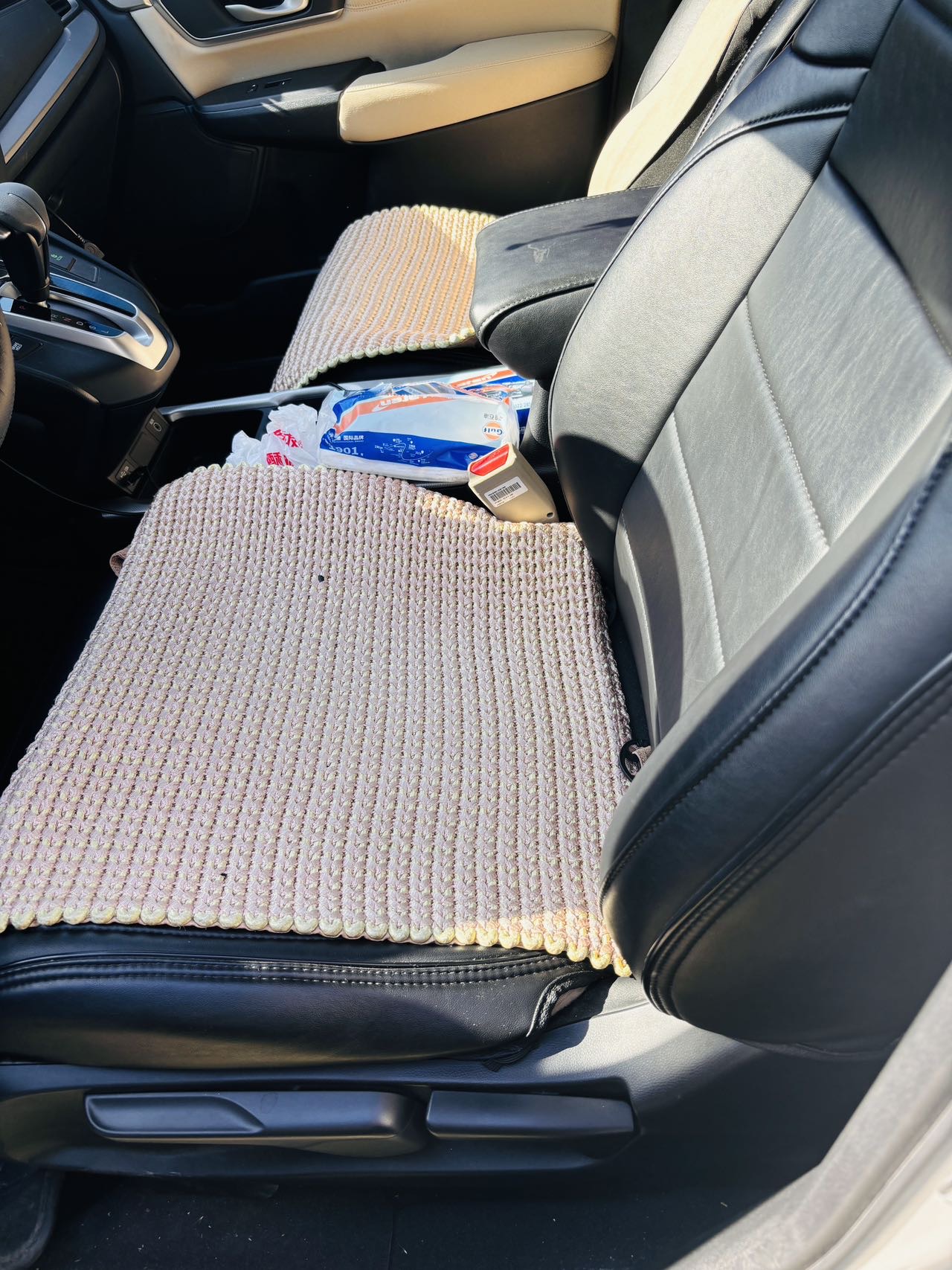 Honda CR-V 2021 car image #3