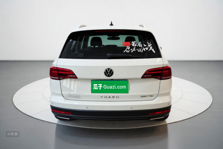 Volkswagen Tharu 2022 #6 Volkswagen Tharu 2022 car image #6