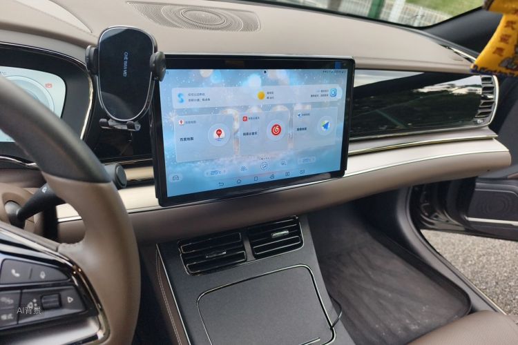 BYD Han 2023 #15 BYD Han 2023 صورة سيارة #15