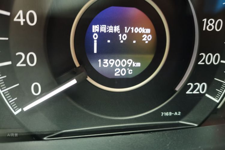 Honda CR-V 2016 #14 Honda CR-V 2016 immagine di auto #14