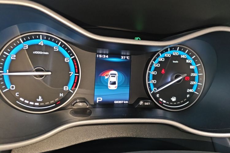 GEELY Emgrand 2020 #12 GEELY Emgrand 2020 car image #12