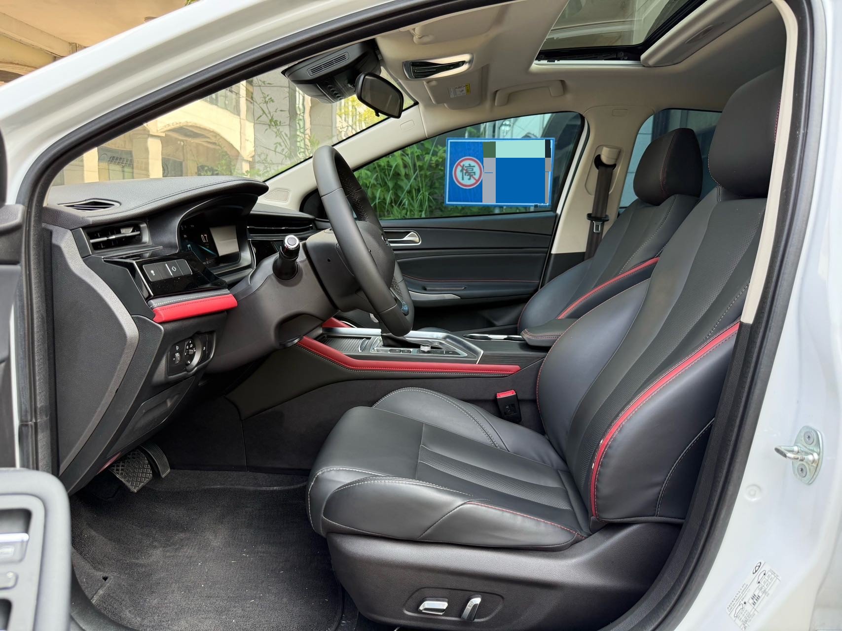 Chery Arrizo 5 Plus 2022 #4 Chery Arrizo 5 Plus 2022 صورة سيارة #4