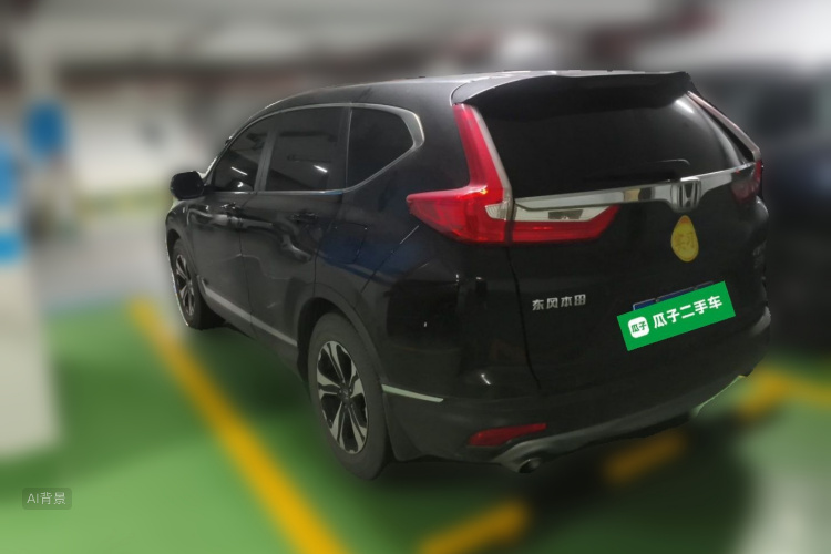 Honda CR-V 2018 #5 Honda CR-V 2018 car image #5