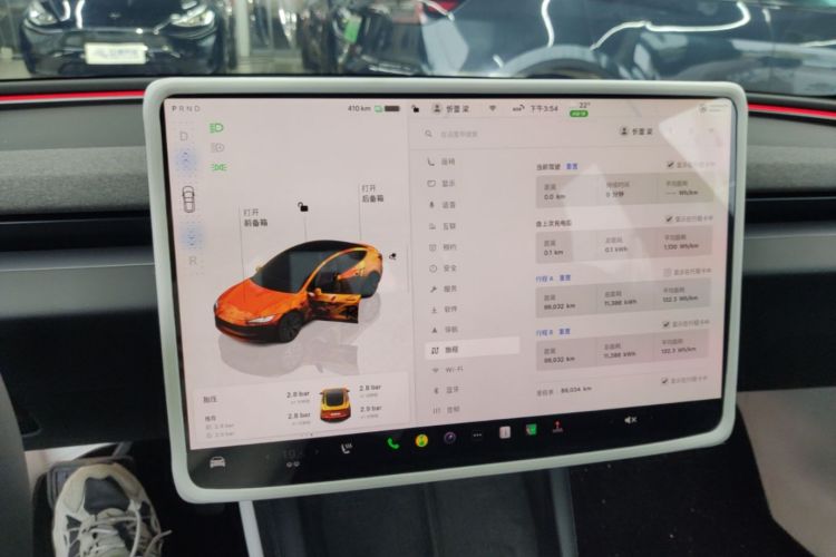 Tesla Model 3 2024 car image #13