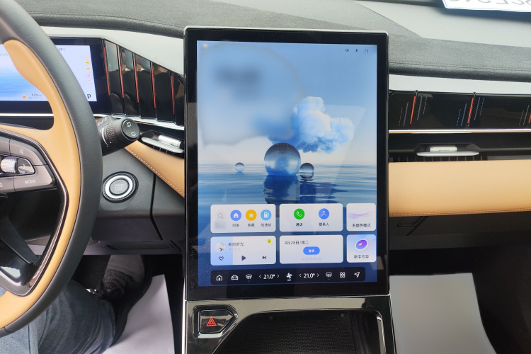 GEELY Boyue L 2023 car image #9