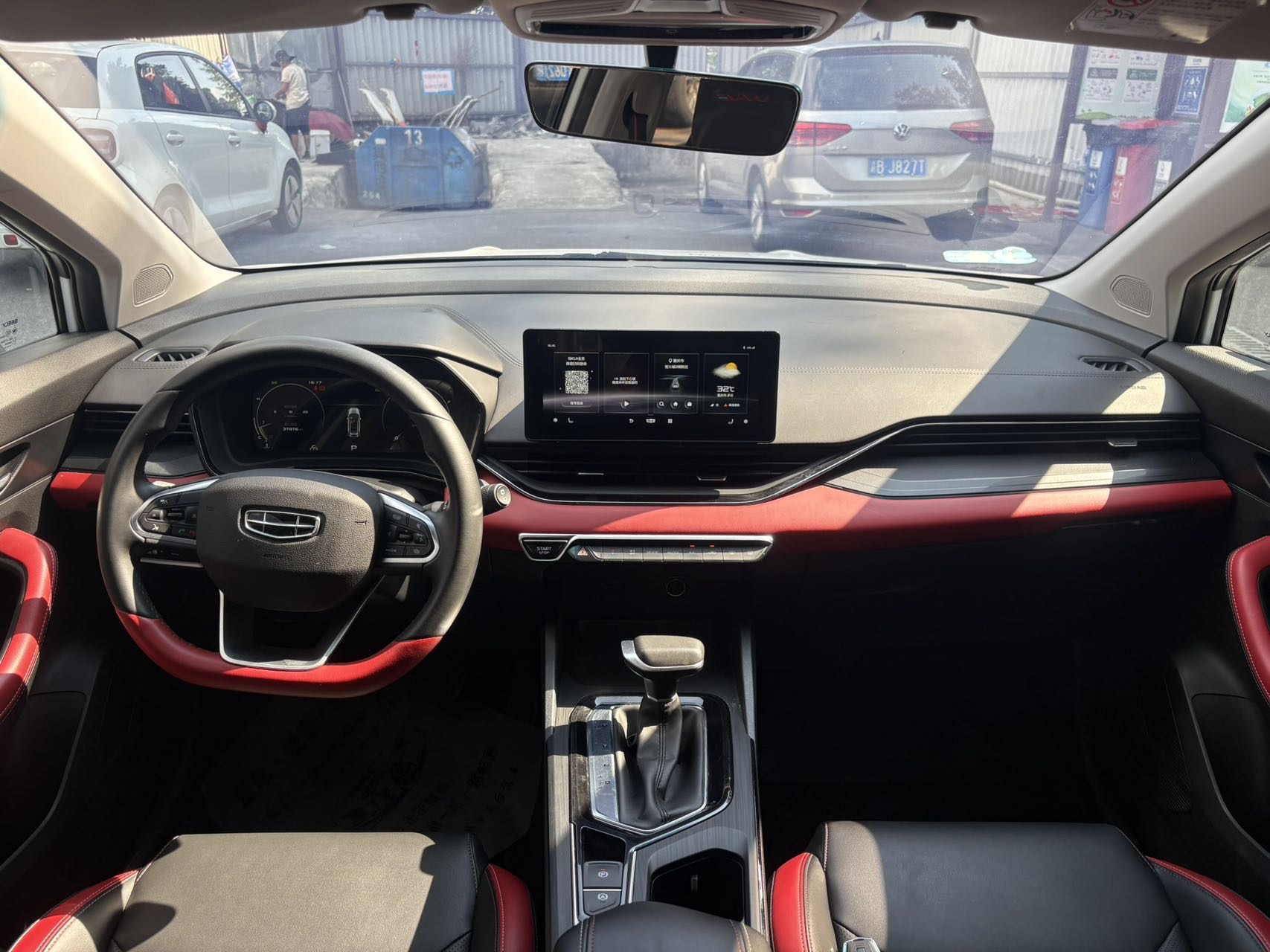 GEELY Emgrand S 2022 imagem de carro #7
