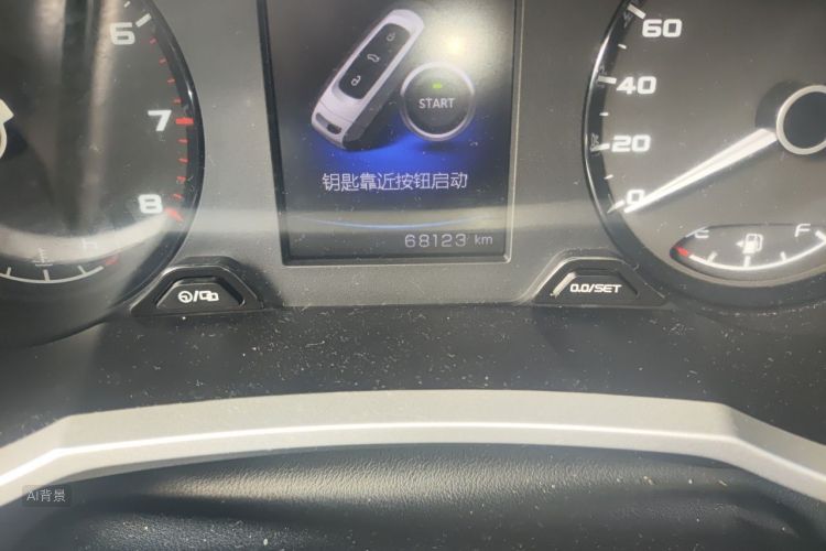 GEELY Emgrand GL 2018 #14 GEELY Emgrand GL 2018 car image #14