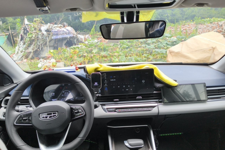 GEELY Emgrand 2023 car image #12