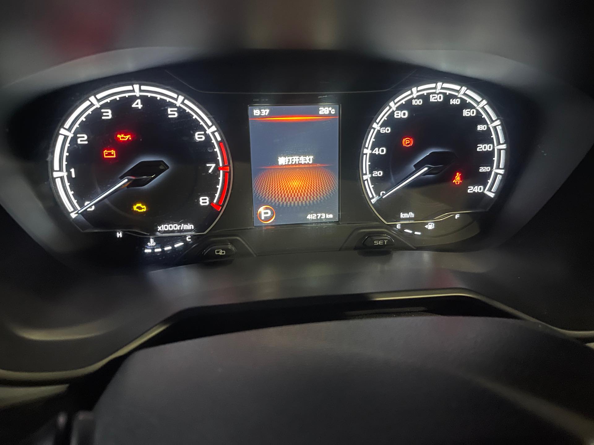 GEELY Vision X6 2022 #5 GEELY Vision X6 2022 صورة سيارة #5
