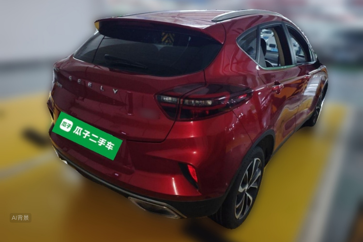 GEELY Emgrand GS 2020 car image #7