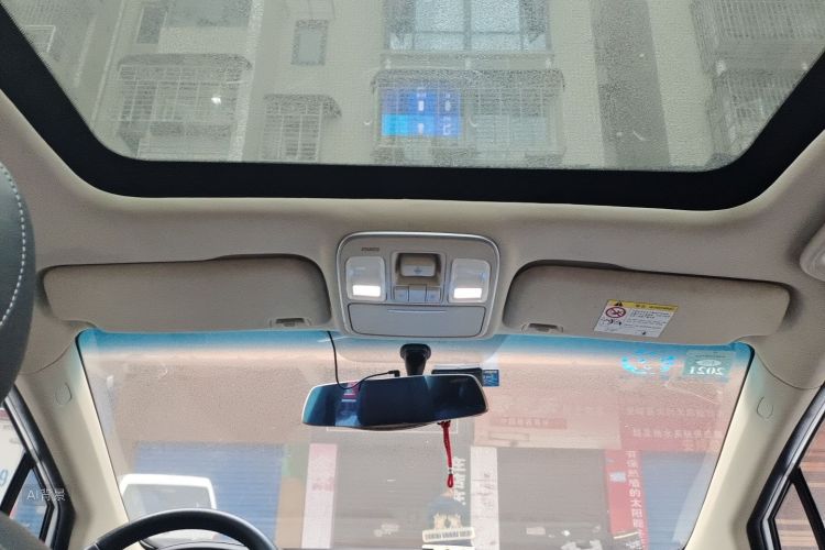 GEELY Emgrand GS 2017 car image #20